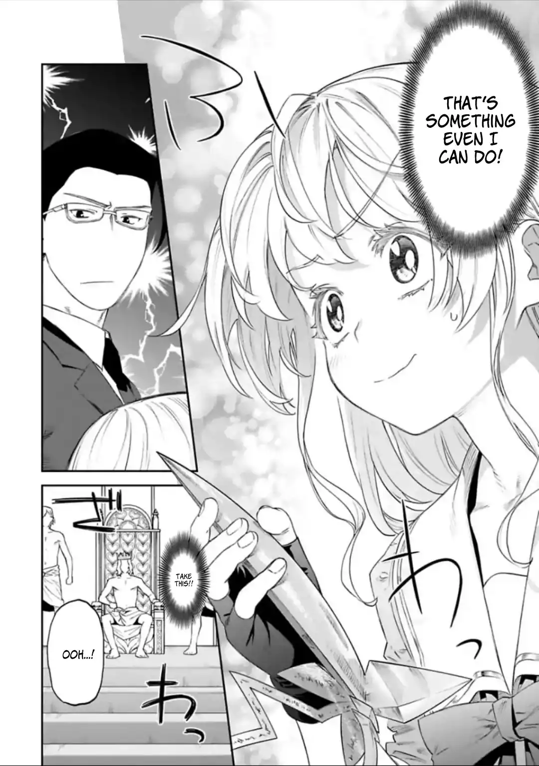 Fantasy Bishoujo Juniku Ojisan to Chapter 41 6